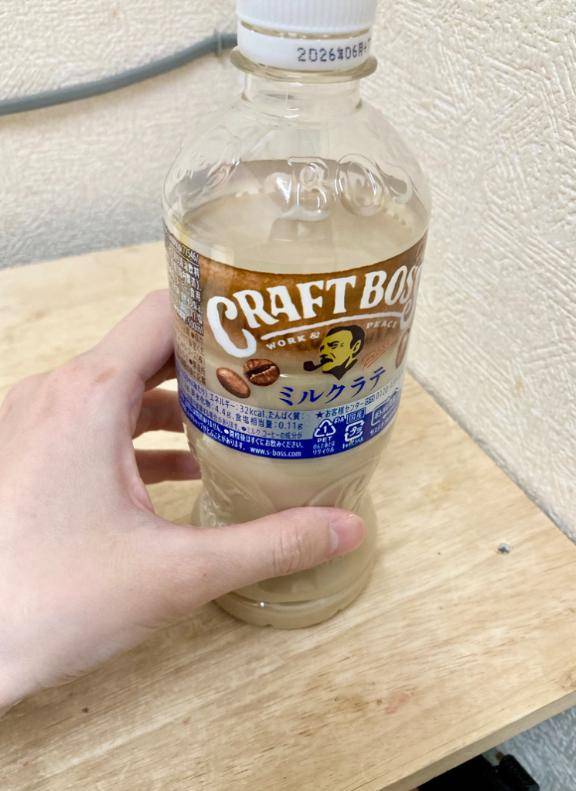 なつめpicture