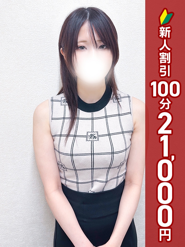 写真サムネイル1
