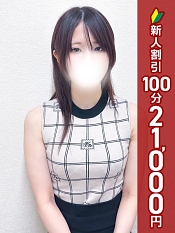 れいか