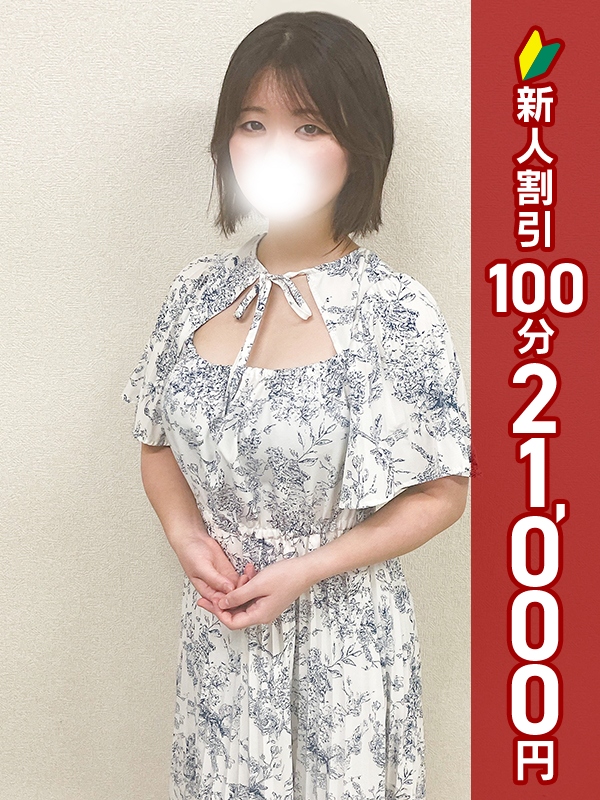 写真サムネイル1