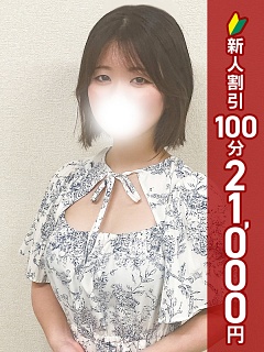 すずめ