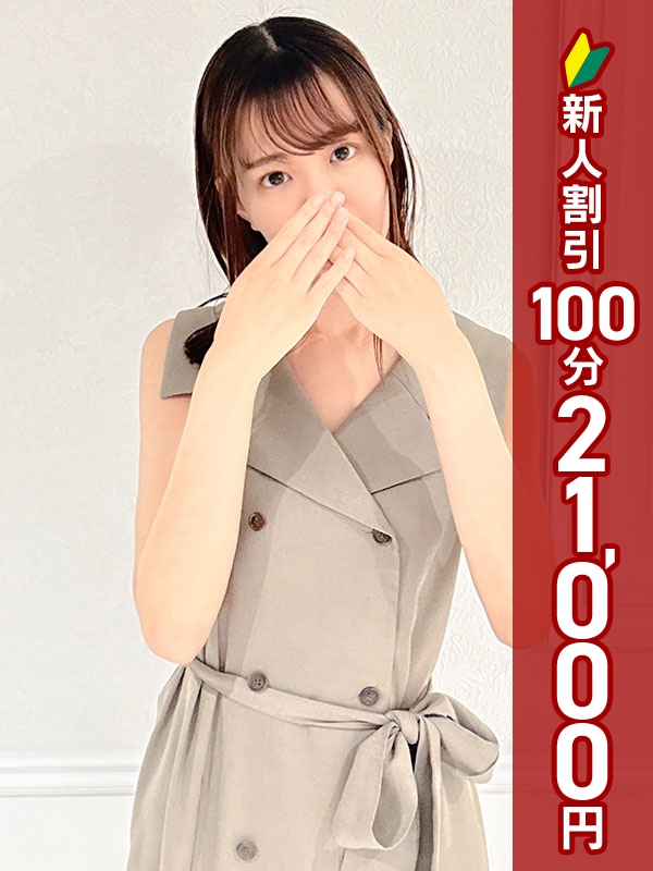 写真サムネイル1