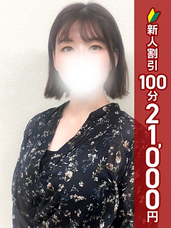 のぞむ