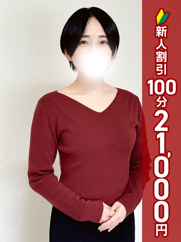 写真サムネイル1