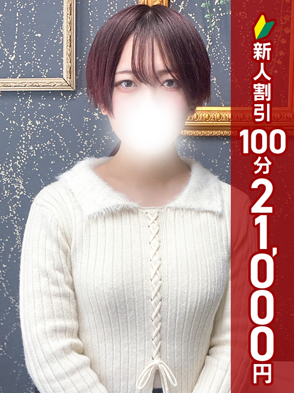 写真サムネイル1