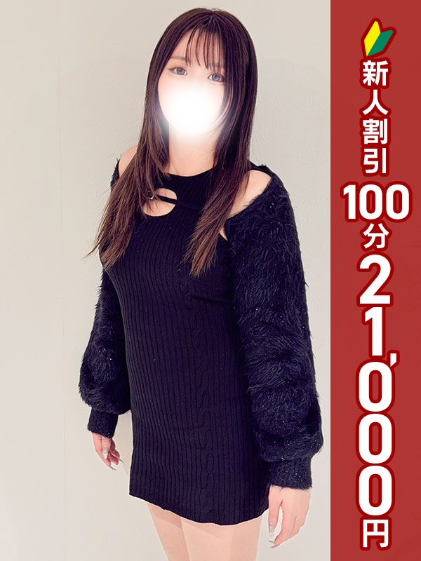 写真サムネイル1