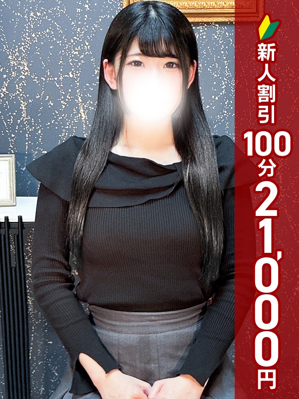 写真サムネイル1