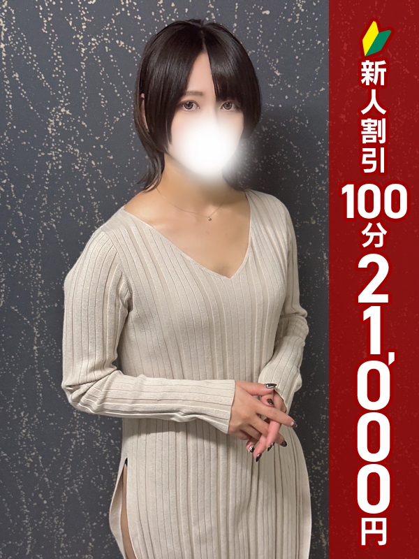 写真サムネイル1