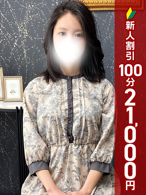 写真サムネイル1