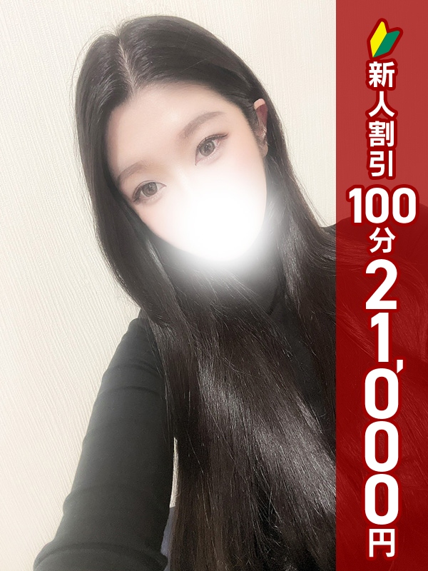 写真サムネイル1