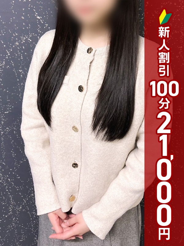 写真サムネイル1