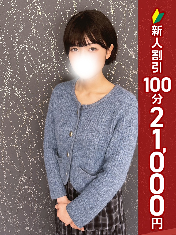 写真サムネイル1