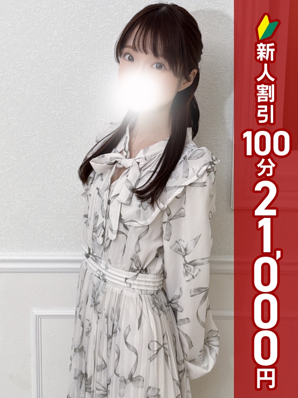 写真サムネイル1