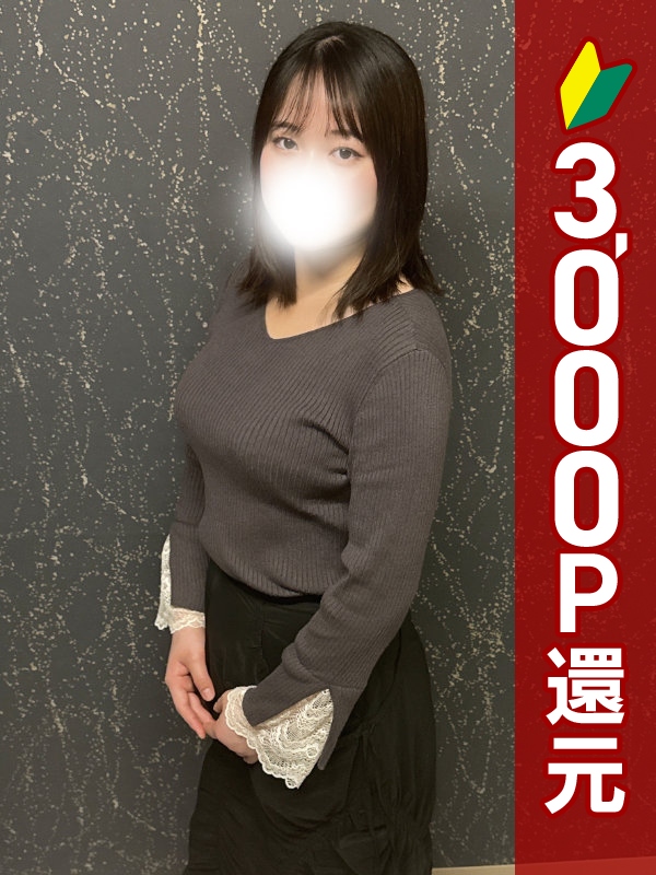 写真サムネイル1