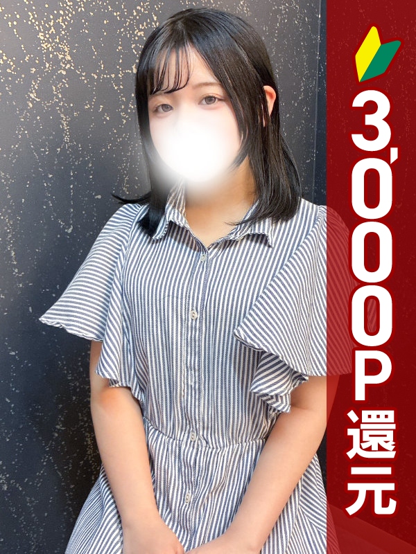 写真サムネイル1