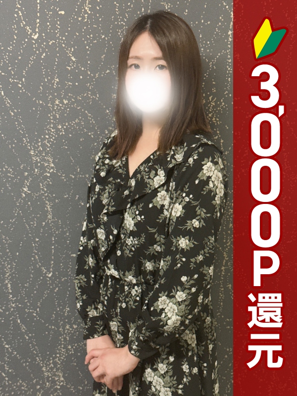 写真サムネイル1