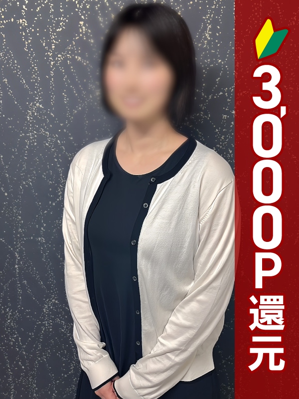 写真サムネイル1