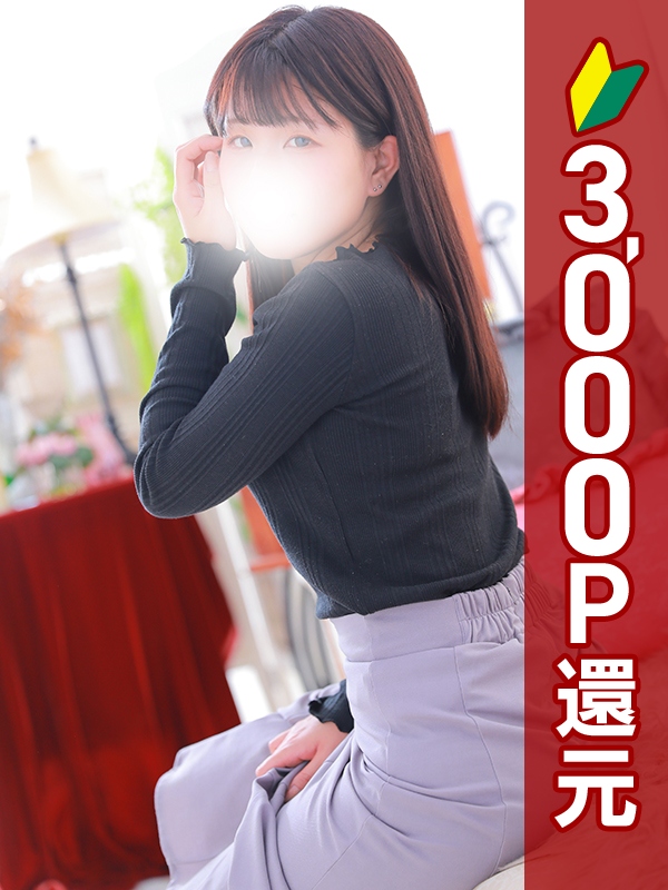 写真サムネイル1