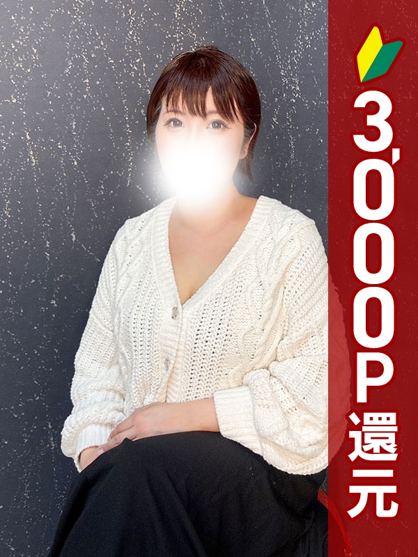 写真サムネイル1