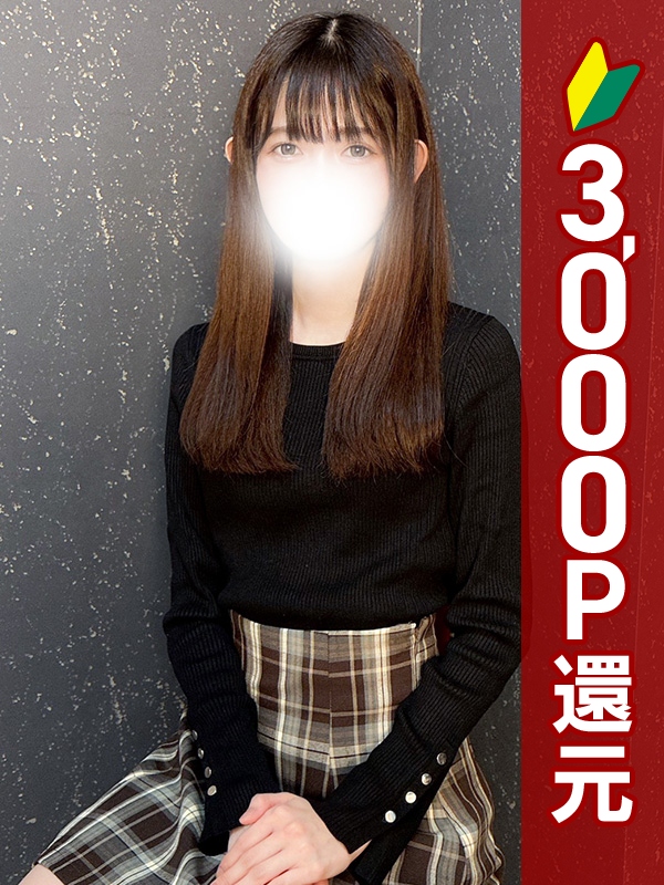 写真サムネイル1