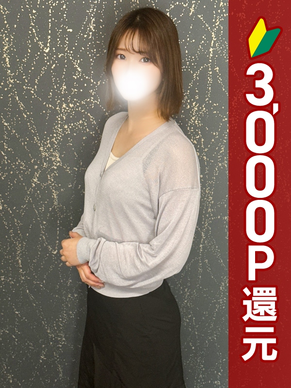 写真サムネイル1