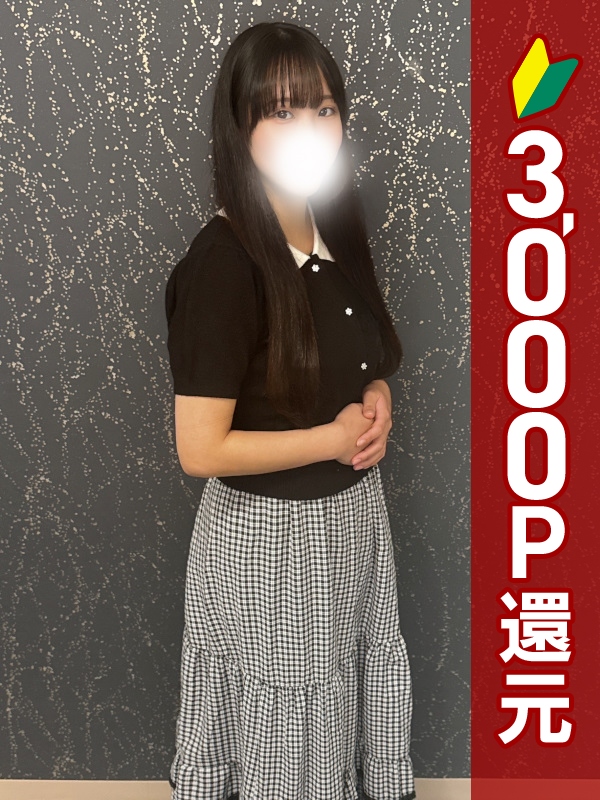写真サムネイル1