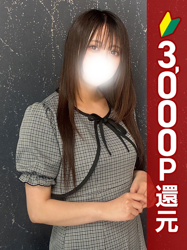 写真サムネイル1