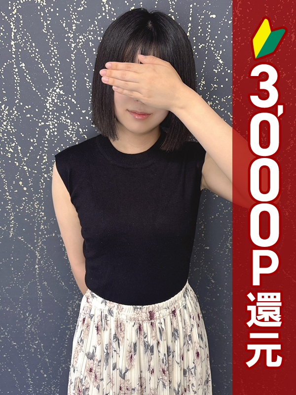 写真サムネイル1
