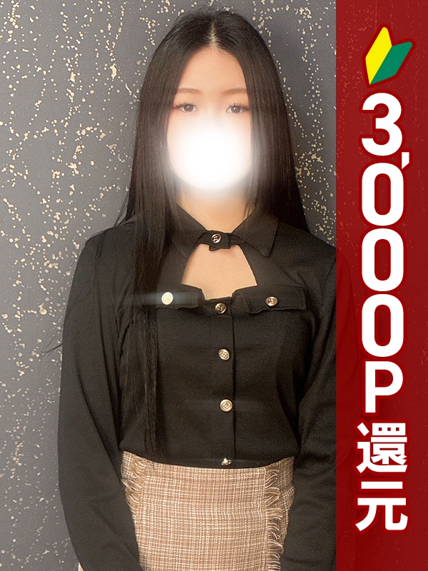 写真サムネイル1