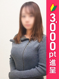 あいか