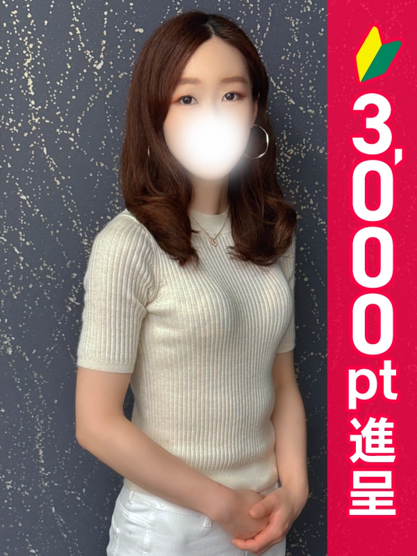 写真サムネイル1