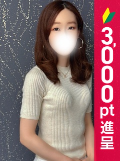 あいり
