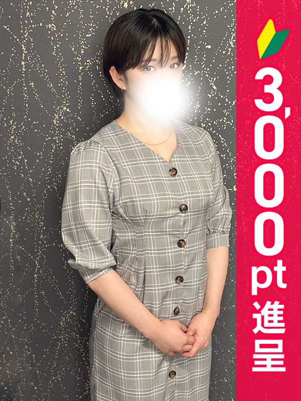 写真サムネイル1