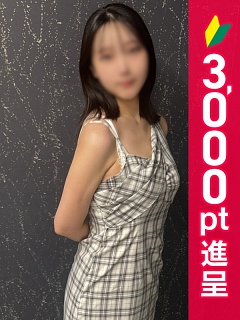あすか