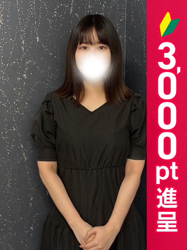 写真サムネイル1