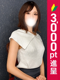 ゆうな