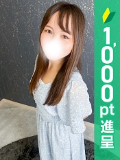 ここみ