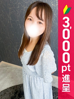 ここみ
