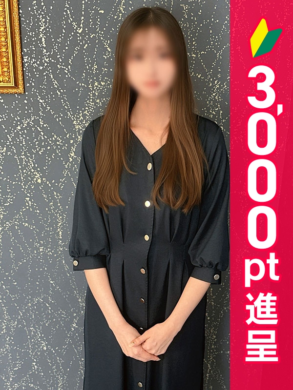 写真サムネイル1