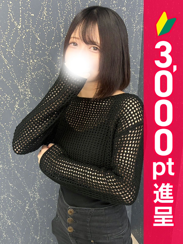 写真サムネイル1