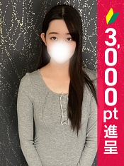みき