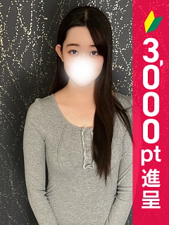 みき