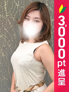 くみ