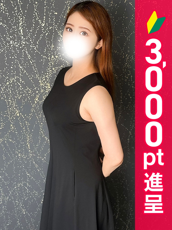 写真サムネイル1
