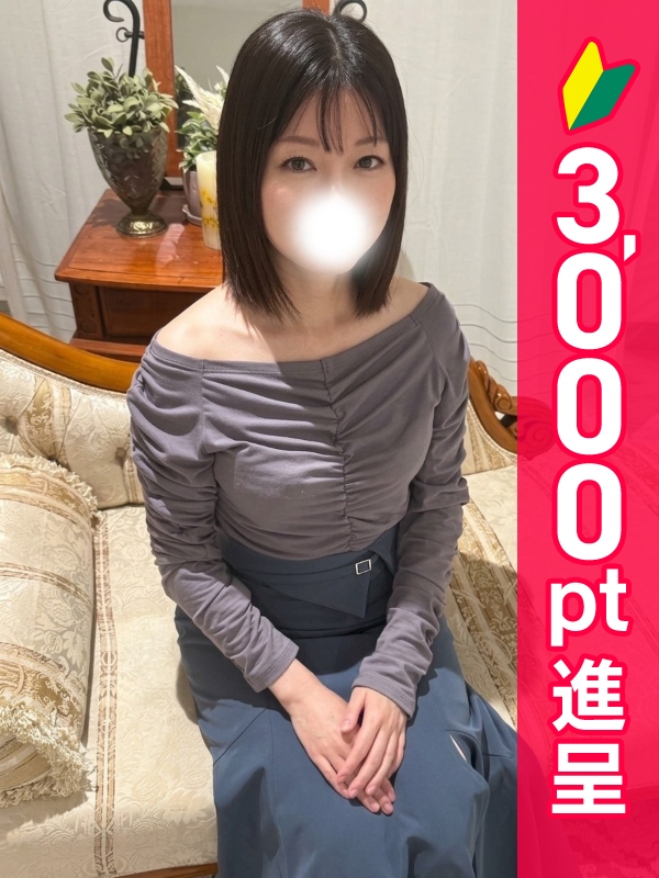 写真サムネイル1