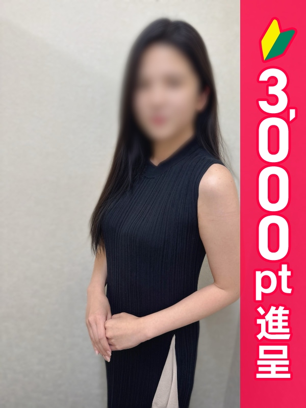 写真サムネイル1