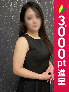 ゆら