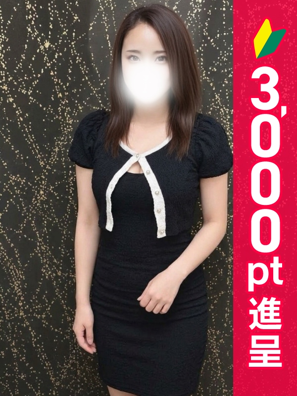 写真サムネイル1