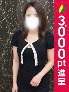 あき