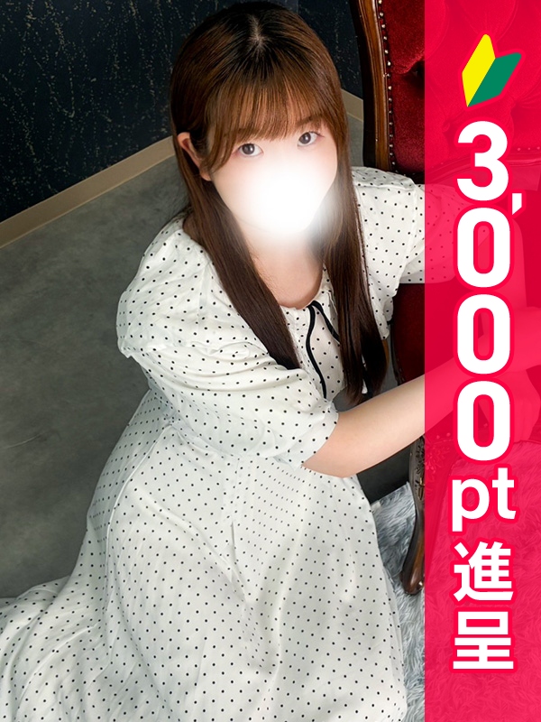 写真サムネイル1